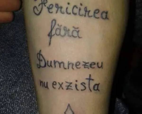 Tatuaje făcute de analfabeți