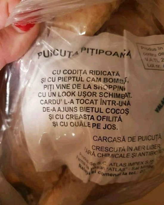ce scrie pe ambalajul cu carne de puicuta