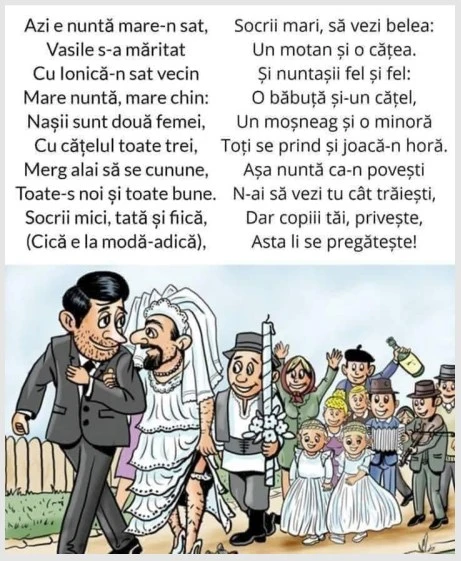 cum mai arata nuntile din ziua de azi